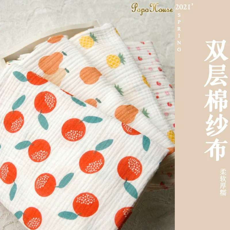 135x50 سنتيمتر طبقة مزدوجة كري - مراجعة Baby Clothing For Sleep وسعره