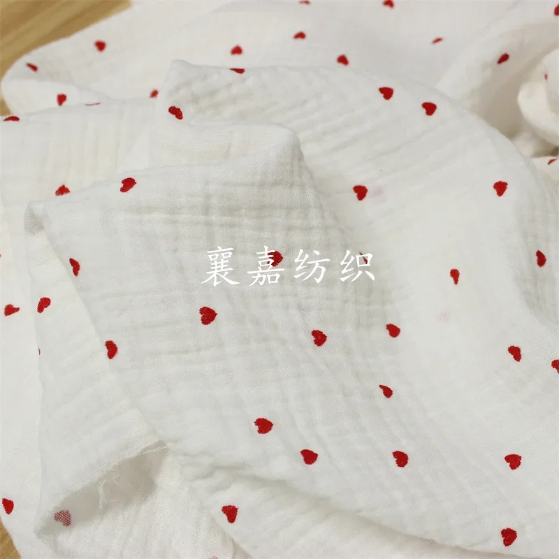 قماش قطني للأطفال بنقشة قلوب ح - مراجعة Baby Clothing For Sleep وسعره