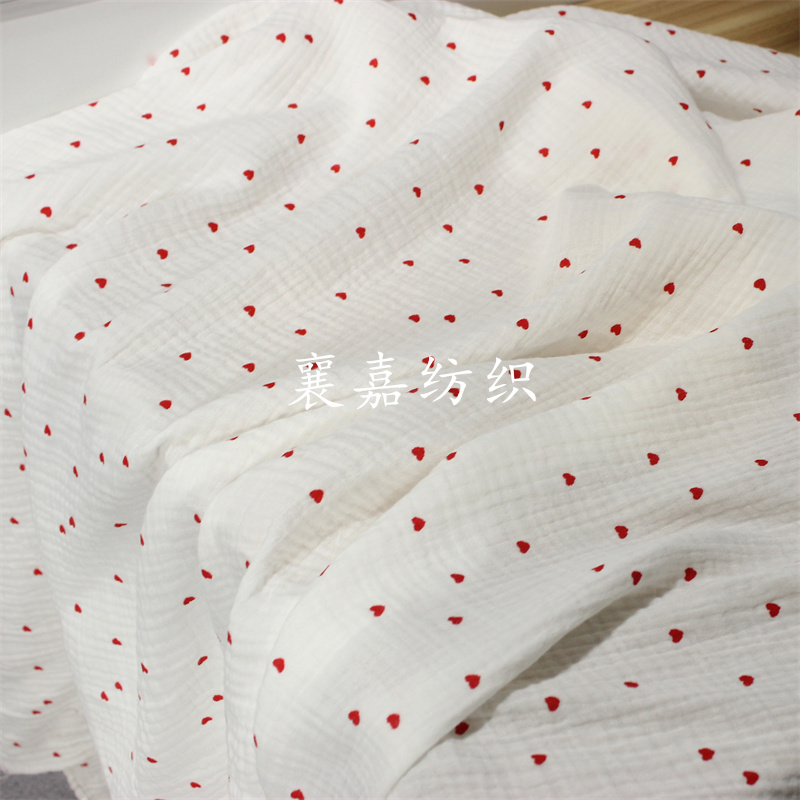 قماش قطني للأطفال بنقشة قلوب ح - مراجعة Baby Clothing For Sleep وسعره