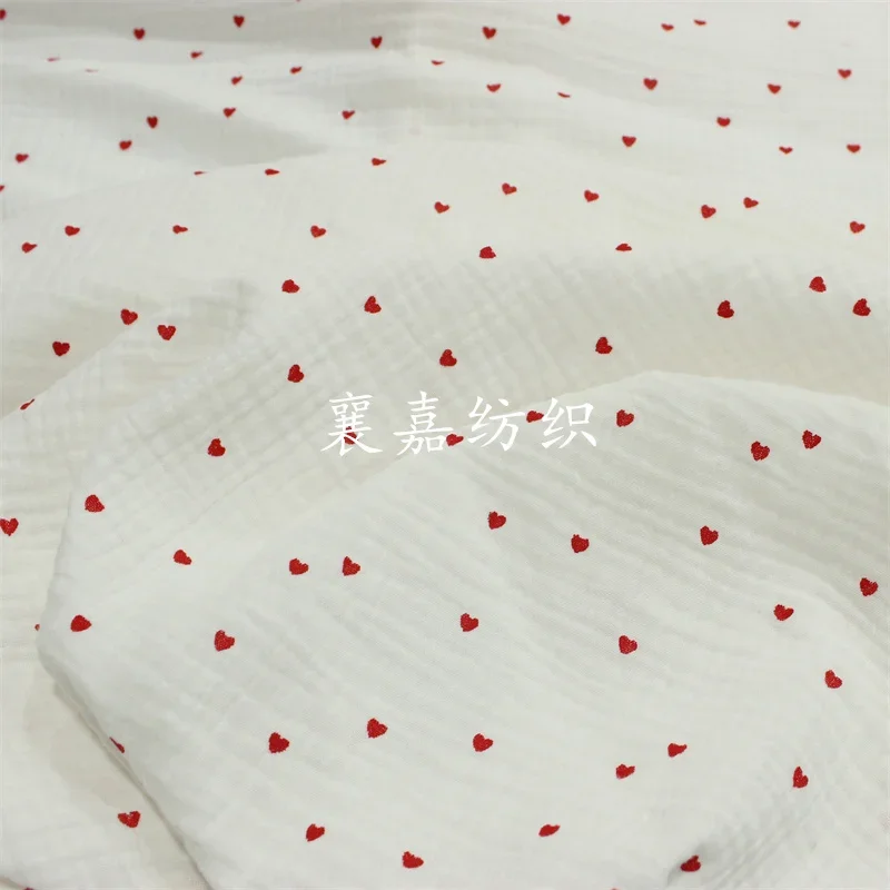 قماش قطني للأطفال بنقشة قلوب ح - مراجعة Baby Clothing For Sleep وسعره