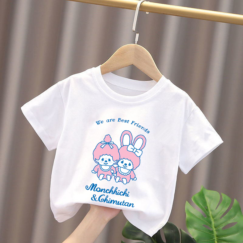 تي شيرتات مونتشيتشي للأطفال بت - مراجعة Baby Clothing Girls وسعره